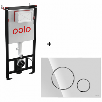 Set rezervor incastrat Alcaplast, cu clapeat de actionare crom lucios, Cersanit Opti B2