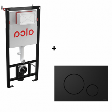 Set rezervor incastrat Alcaplast cu clapeta de actionare negru mat, Cersanit Opti B2