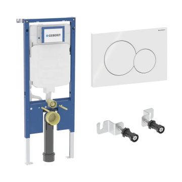 Rezervor WC cu cadru incastrat Geberit Duofix Sigma set fixare si calpeta de actionare Sigma01 alb lucios
