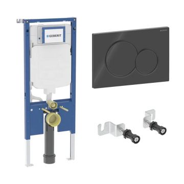 Rezervor WC cu cadru incastrat Geberit Duofix Sigma set fixare si calpeta de actionare Sigma01 negru lucios