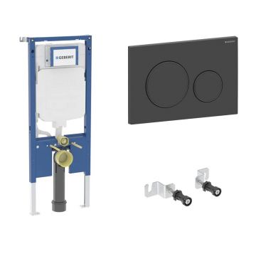 Rezervor WC cu cadru incastrat Geberit Duofix Sigma set fixare si calpeta de actionare Sigma20 negru mat