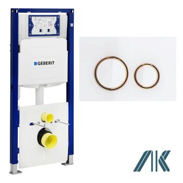Pachet Geberit rezervor incastrat Duofix Sigma cu set fixare si clapeta Sigma 21 sticla alb/ rose gold