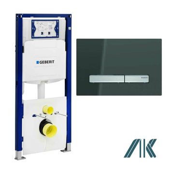 Rezervor incastrat Geberit Duofix Sigma cu set fixare si clapeta Sigma50 New sticla fumurie