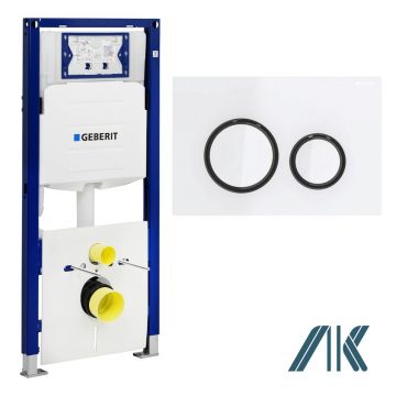 Pachet Geberit rezervor incastrat Duofix Sigma cu set fixare si clapeta Sigma 21 alb/ inel negru