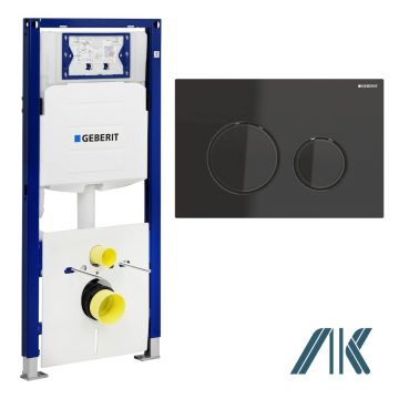Pachet Geberit rezervor incastrat Duofix Sigma cu set fixare si clapeta Sigma 21 negru/ inel crom negru