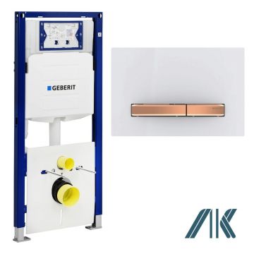 Pachet Geberit rezervor incastrat Duofix Sigma cu set fixare si clapeta Sigma 50 alb/butoane rose gold